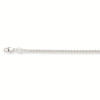 glow-101-0004-42-zilveren-ketting-voor-hanger-met-gourmetschakel-1-9-mm-breed-lengte-42-cm