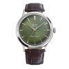 orient-bambino-or-ra-ac0029e30b-automatisch-horloge-met-groene-wijzerplaat-en-bruine-band-41-mm