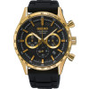 seiko-ssb446p1-chronograaf-herenhorloge-van-staal-goudkleurig-en-zwart-met-datum-o-43-mm